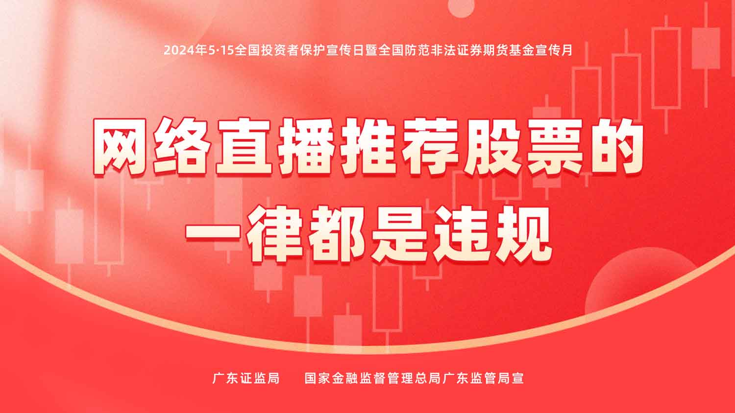 20240515123251_86067 J9.COM(中国集团)官方网站