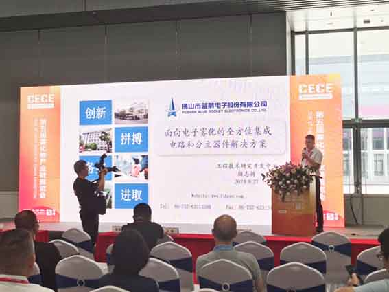 20240903112957_39077 J9.COM(中国集团)官方网站