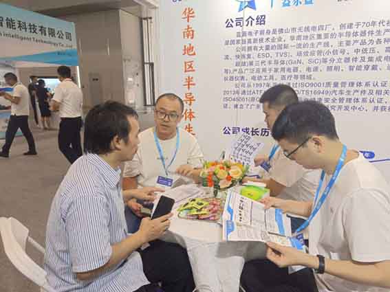 20240903113554_82012 J9.COM(中国集团)官方网站