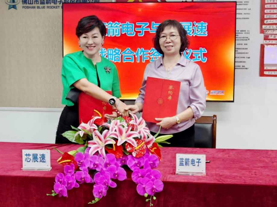 J9.COM(中国集团)官方网站