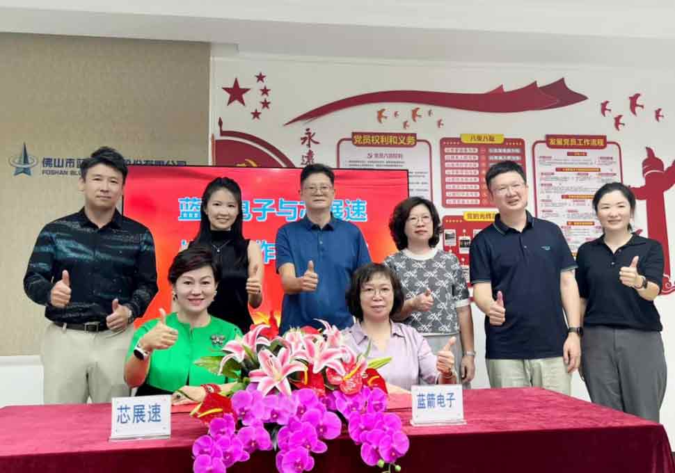 J9.COM(中国集团)官方网站