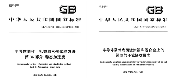 J9.COM(中国集团)官方网站