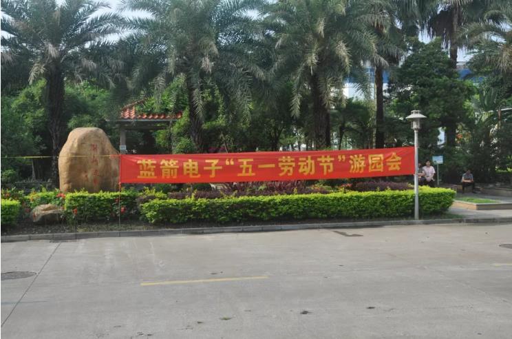 J9.COM(中国集团)官方网站