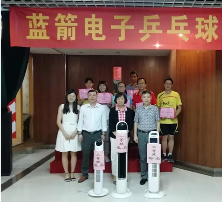 J9.COM(中国集团)官方网站