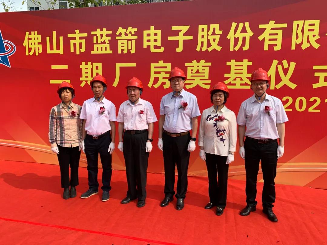 J9.COM(中国集团)官方网站