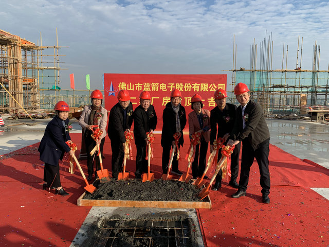 J9.COM(中国集团)官方网站