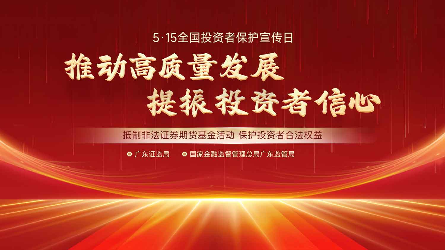 J9.COM(中国集团)官方网站