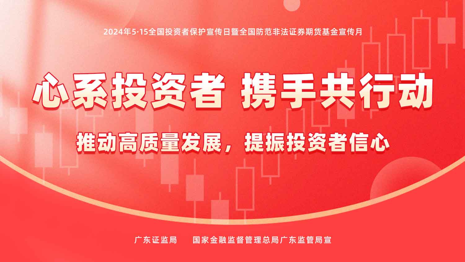 J9.COM(中国集团)官方网站
