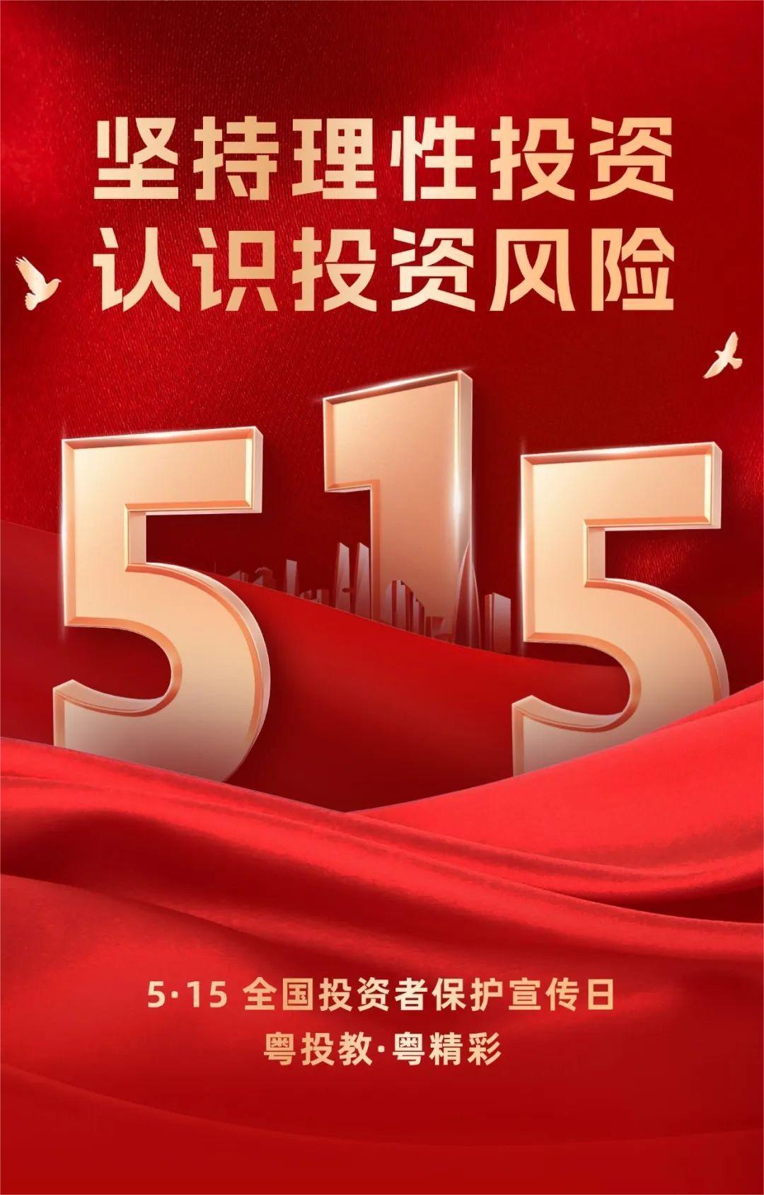 J9.COM(中国集团)官方网站