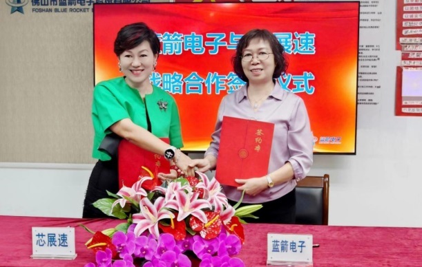J9.COM(中国集团)官方网站