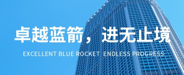 J9.COM(中国集团)官方网站